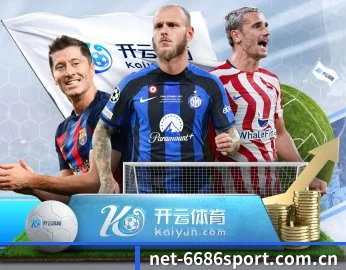 6686体育网页端的故事 - 体育资讯内容服务